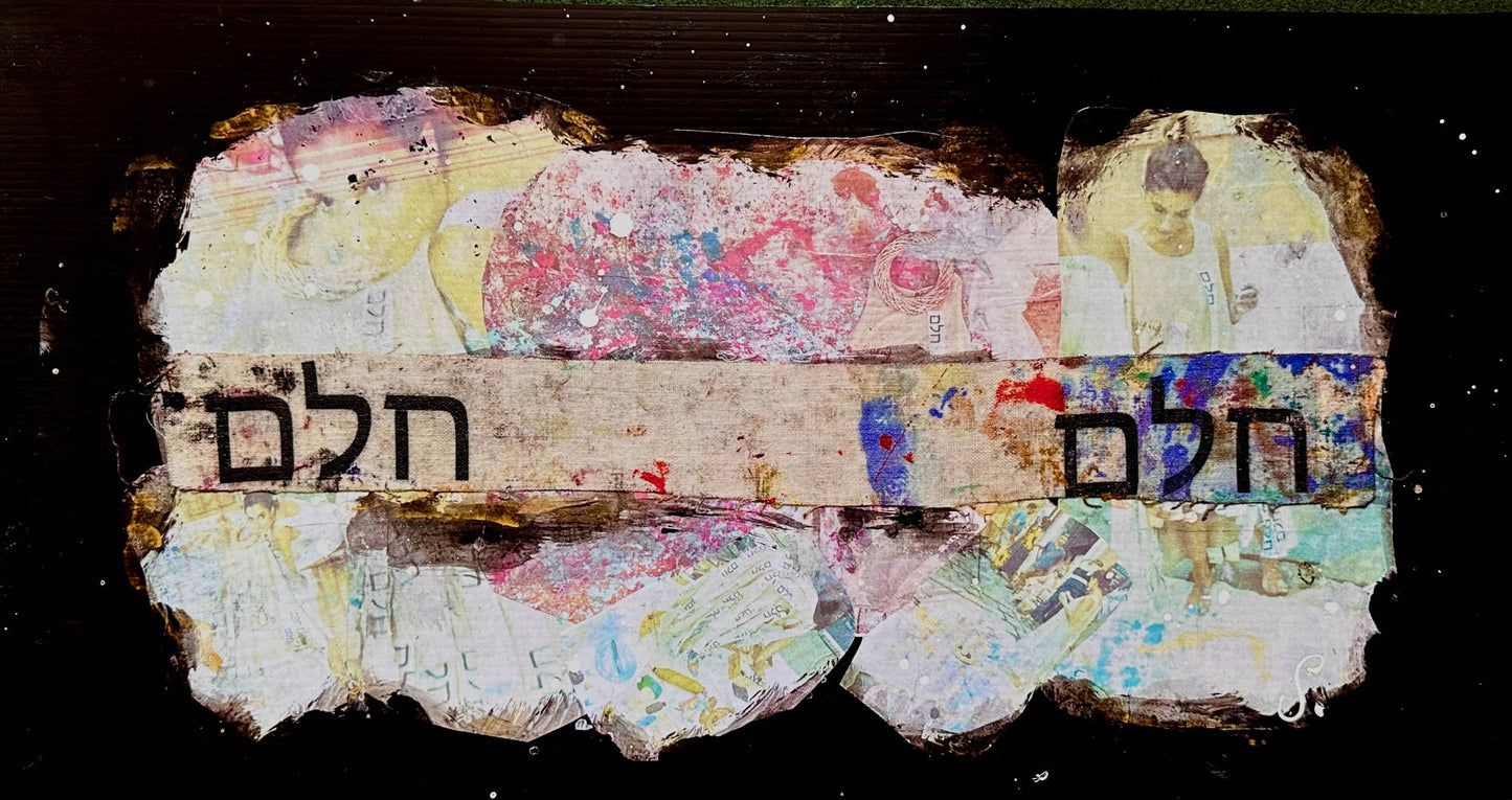 ELENA 63x32cm tecnica mista su pannello