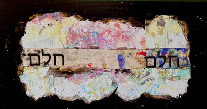 ELENA 63x32cm tecnica mista su pannello